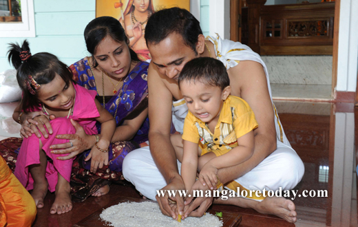 Aksharabhyasa
